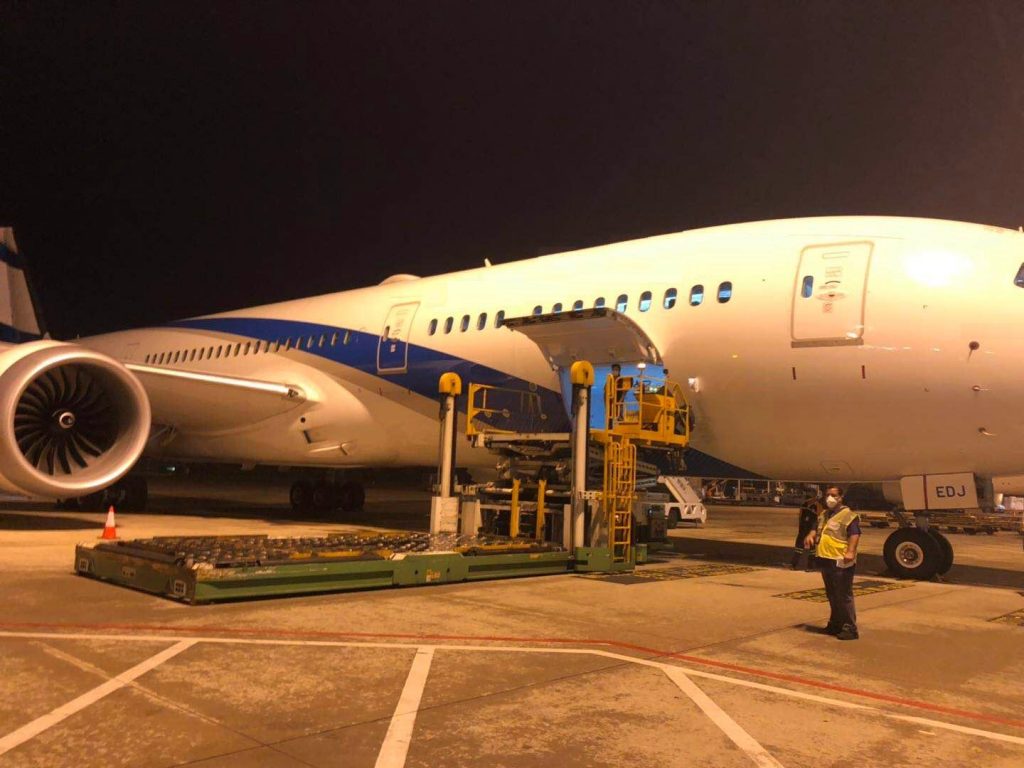 Boeing 787-9 (VIP) vip airliner for New York charter