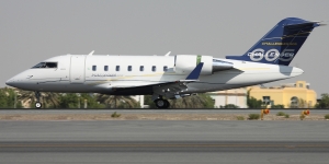 Bombardier Challenger 605 view for New York charter